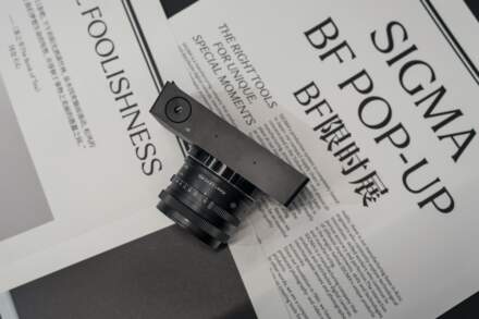 Sigma Foveon full-frame sensor 2025: estado y futuro