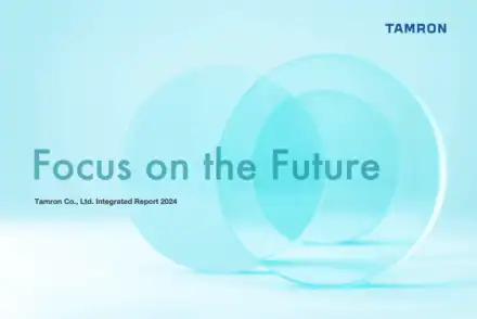 Tamron domina el mercado global de lentes en 2025: líder OEM y de marca propia