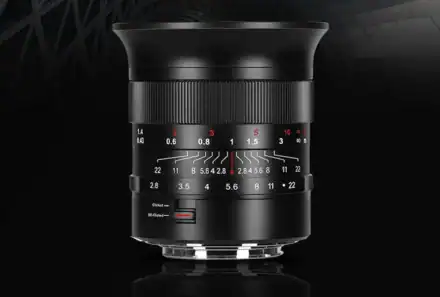 7Artisans Amplía su catálogo: 14mm f/2.8 y 75mm f/1.4