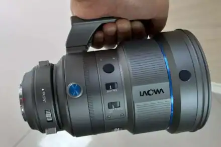 Laowa 200mm f/2: La revolución ultraligera que cambia las reglas del juego teleobjetivo