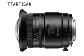 TTArtisan 17mm f/4 Tilt-Shift: lente full-frame con cobertura GFX para arquitectura