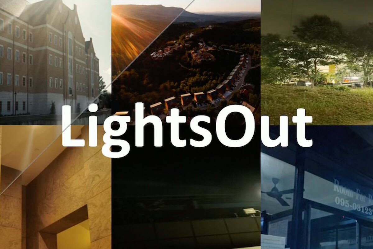 LightsOut AI para eliminar reflejos y destellos con difusión inteligente