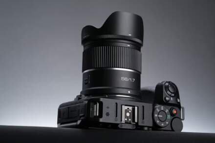 Meike 56mm f/1.7 Air: lente para retrato APS-C económico, ahora también para Nikon Z